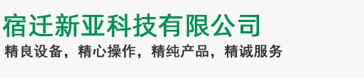 乐竞（中国）体育有限公司